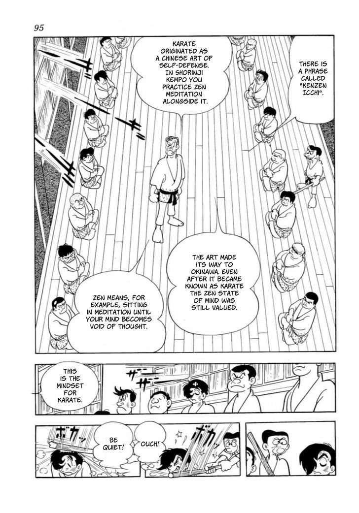 Grand Doll - Vol.1 Chapter 2 : Joining The Karate Club