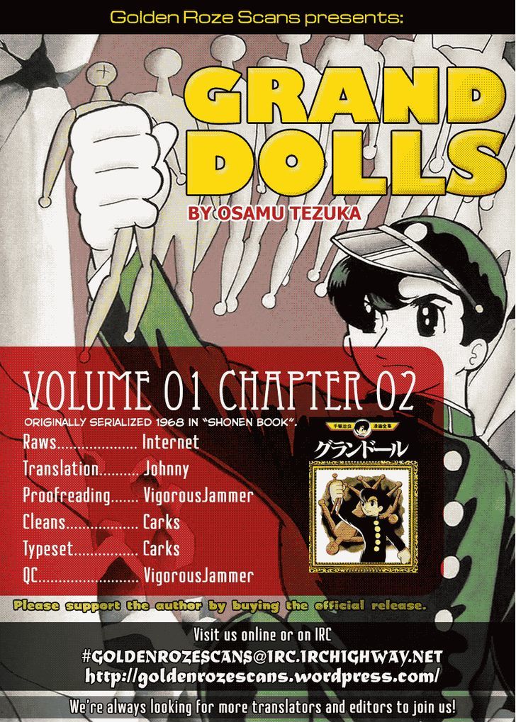 Grand Doll - Vol.1 Chapter 2 : Joining The Karate Club