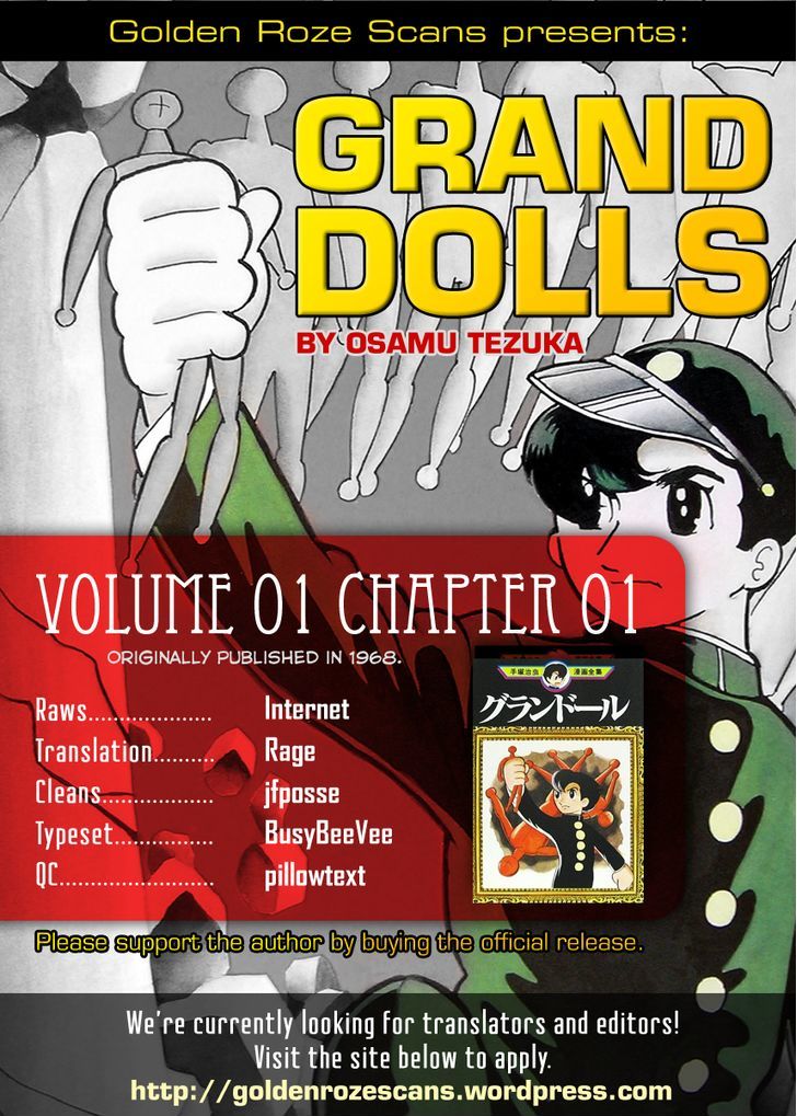 Grand Doll - Vol.1 Chapter 1