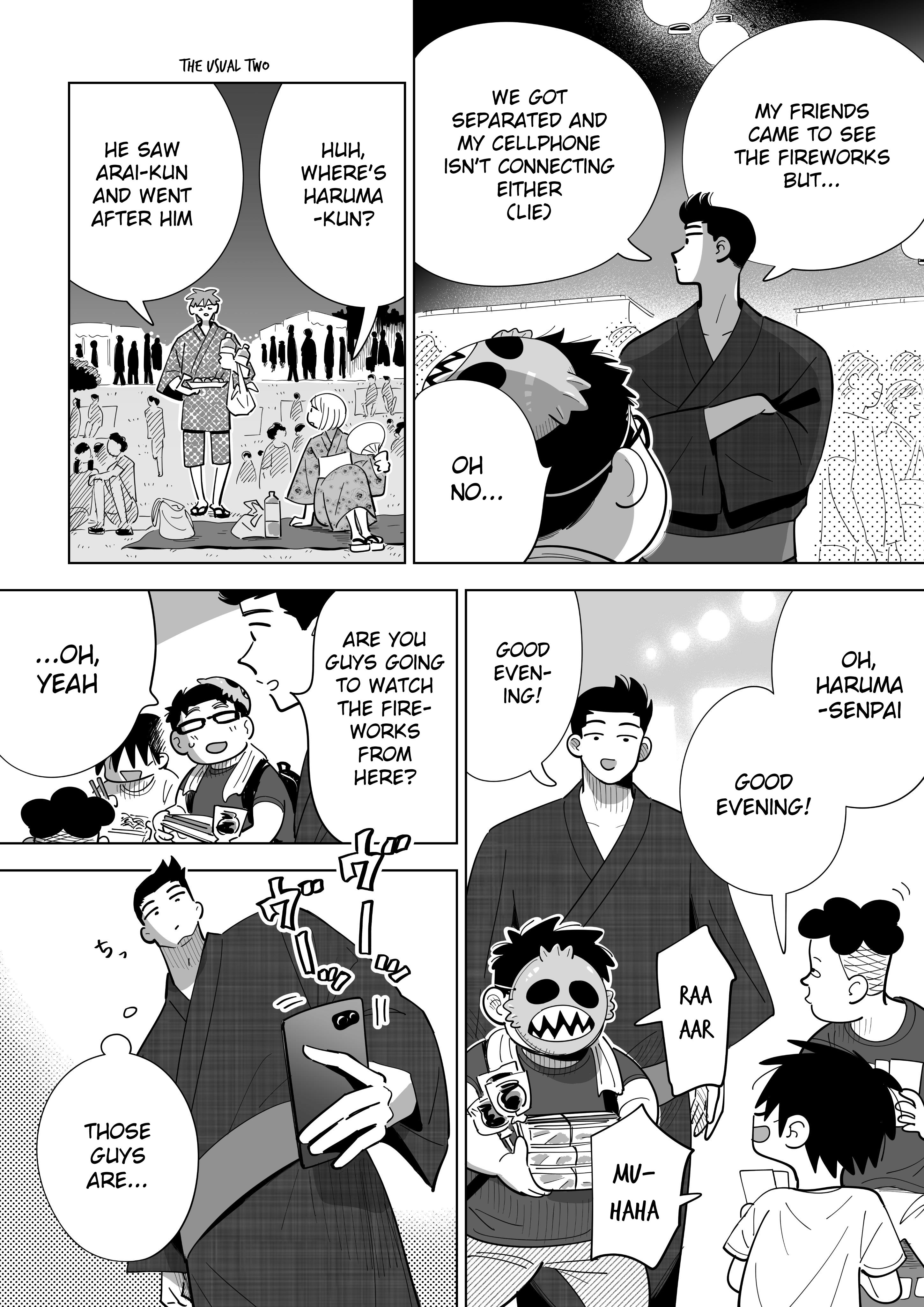 Arai-Kun To Haruma-Senpai - Chapter 21: Summer Memories