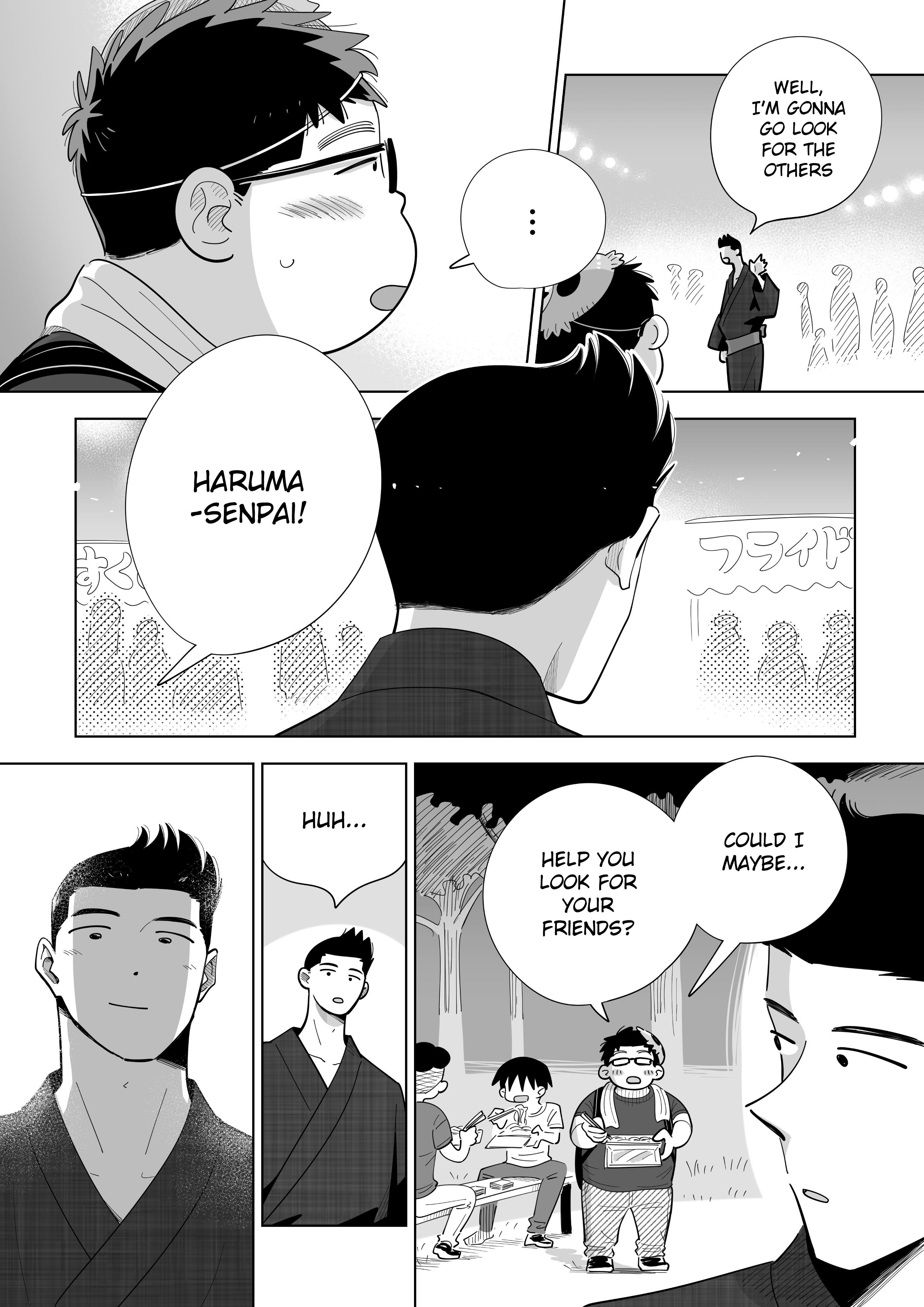 Arai-Kun To Haruma-Senpai - Chapter 21: Summer Memories