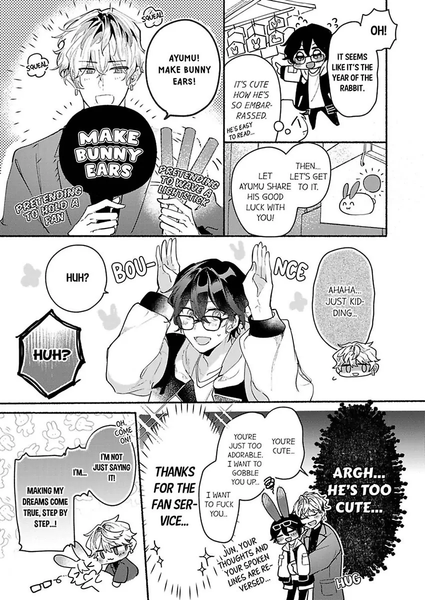 Okane Mo Ai Mo Mitsugasete No.1 Host No Kaikan Lessons - Chapter 7