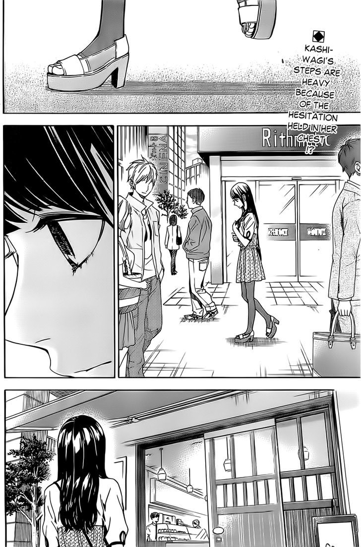 Mielino Kashiwagi - Vol.1 Chapter 21 : Sorry