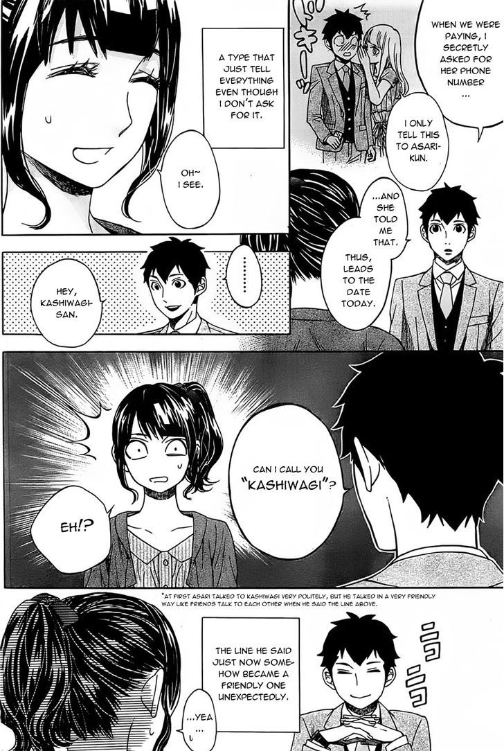 Mielino Kashiwagi - Vol.1 Chapter 14 : Friendly Tongue