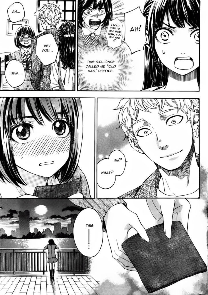 Mielino Kashiwagi - Vol.1 Chapter 16 : Many Loves