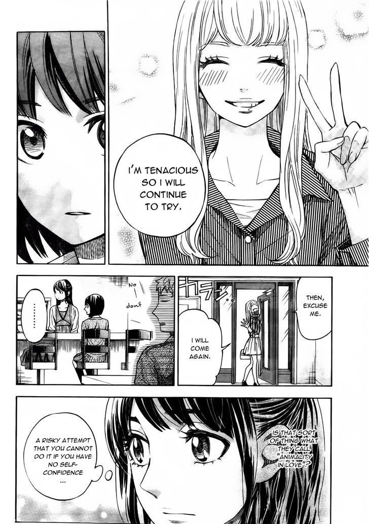 Mielino Kashiwagi - Vol.1 Chapter 16 : Many Loves