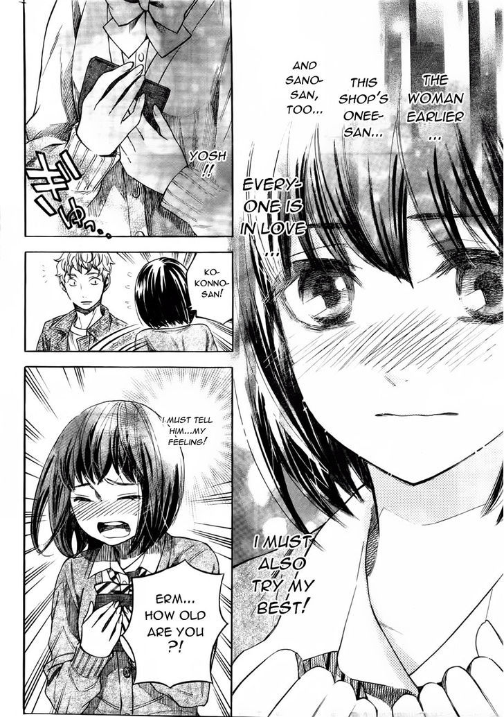 Mielino Kashiwagi - Vol.1 Chapter 16 : Many Loves