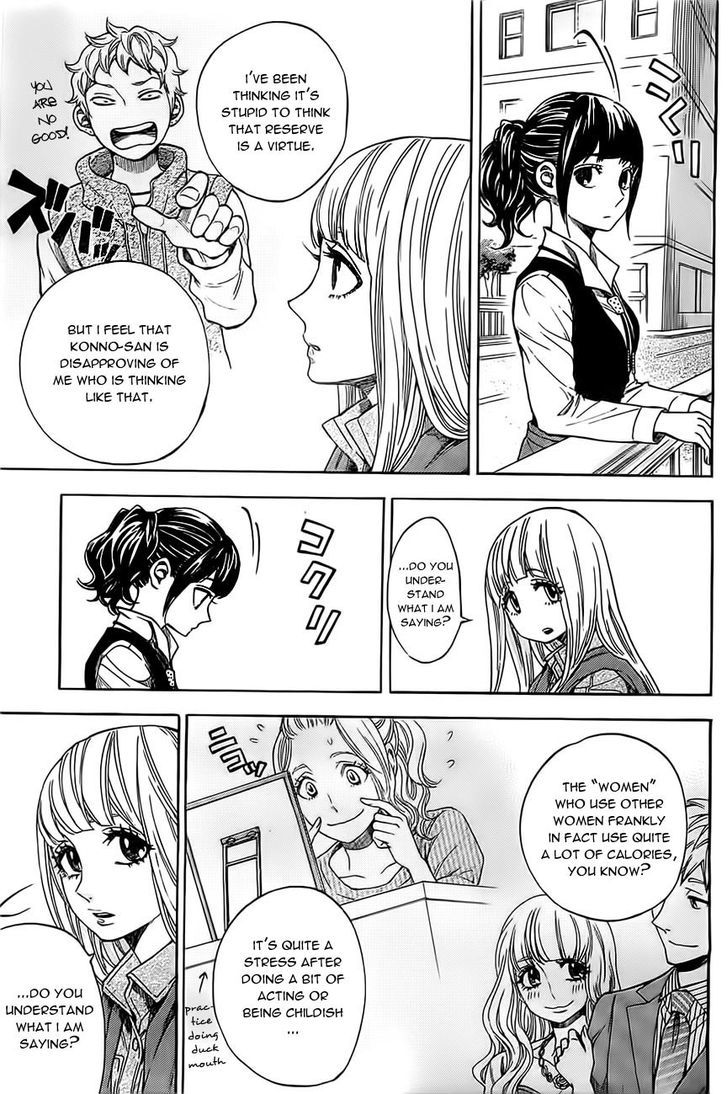 Mielino Kashiwagi - Vol.1 Chapter 18 : Cucumber Roll