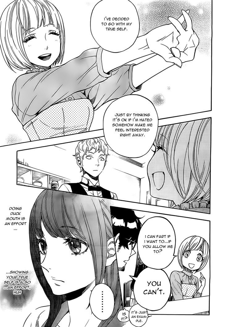 Mielino Kashiwagi - Vol.1 Chapter 22 : Love's Form