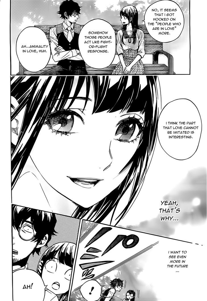 Mielino Kashiwagi - Vol.1 Chapter 22 : Love's Form