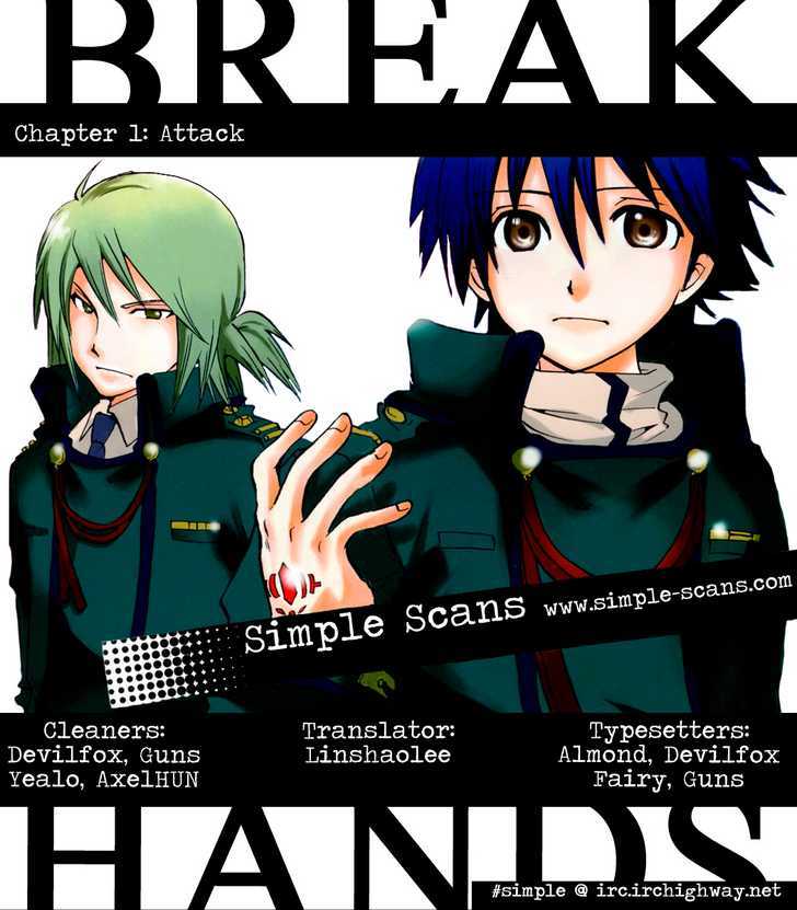 Break Hands - Vol.1 Chapter 1 : Attack