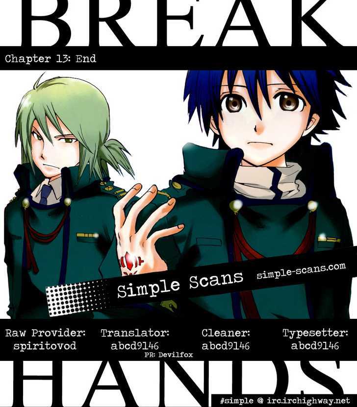 Break Hands - Vol.3 Chapter 13 : End