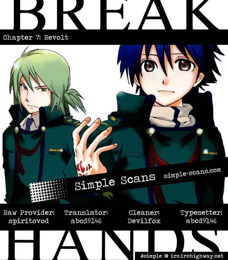 Break Hands - Vol.3 Chapter 7 : Revolt