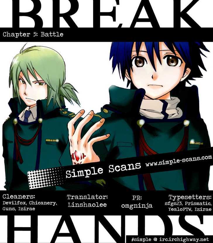 Break Hands - Vol.2 Chapter 5 : Battle