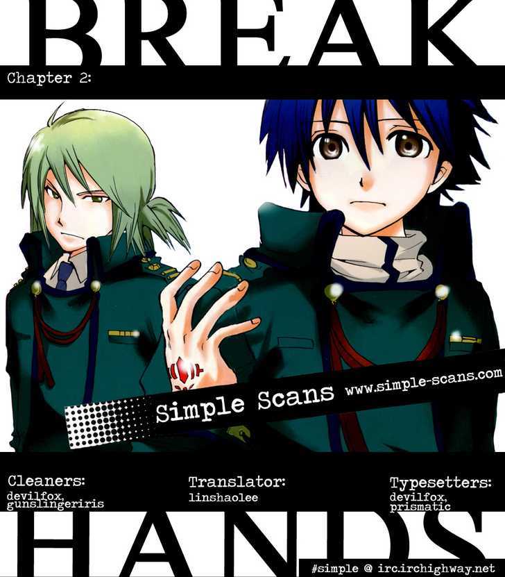 Break Hands - Vol.1 Chapter 2 : Resolve