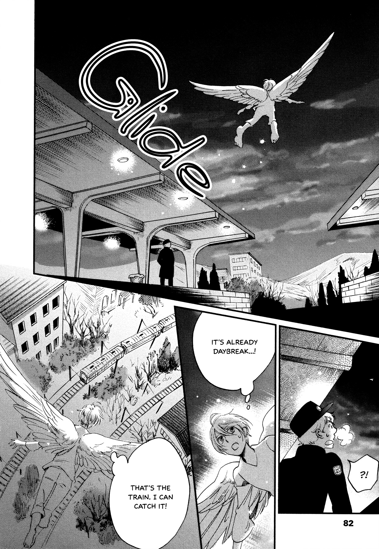 Kabe No Naka No Tenshi (Bikke) - Vol.1 Chapter 2 : The Angel On The Wall (Die Engel An Der Wand) - Part 2