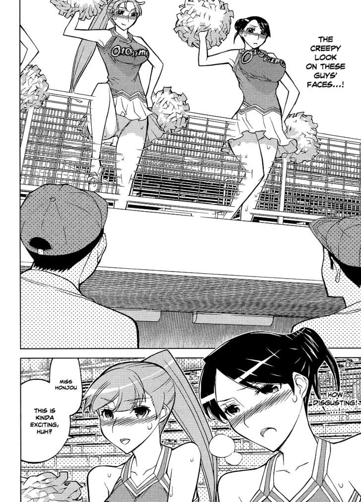 Cheer Cheer - Vol.1 Chapter 7