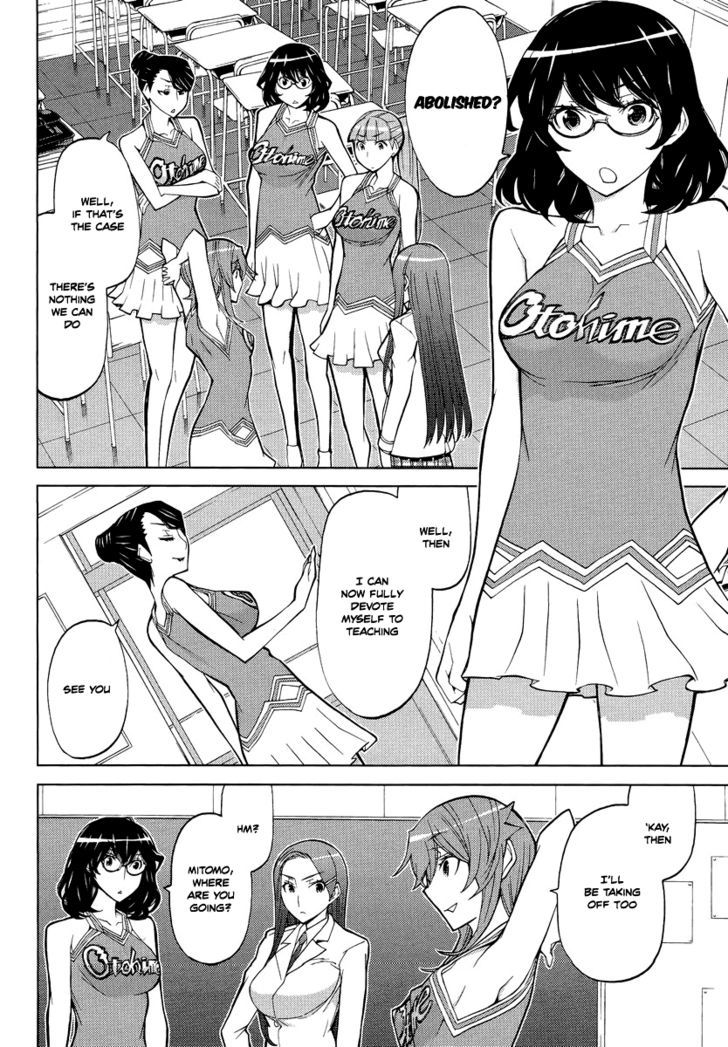 Cheer Cheer - Vol.1 Chapter 8