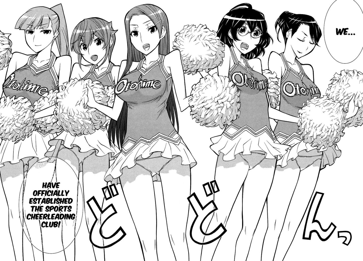 Cheer Cheer - Vol.1 Chapter 8