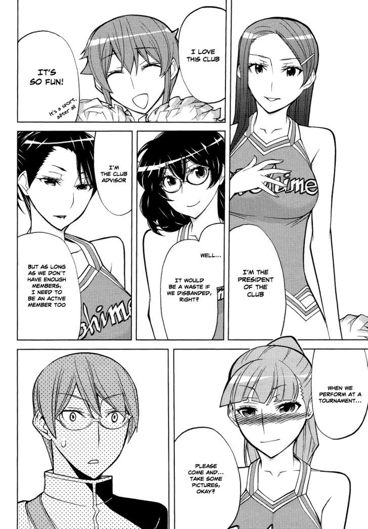 Cheer Cheer - Vol.1 Chapter 8