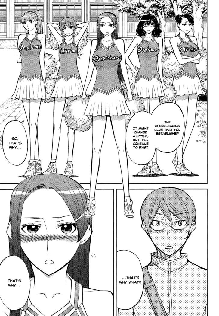 Cheer Cheer - Vol.1 Chapter 8