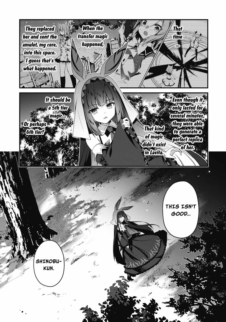 Level 1 Kara Hajimaru Shoukan Musou - Chapter 18