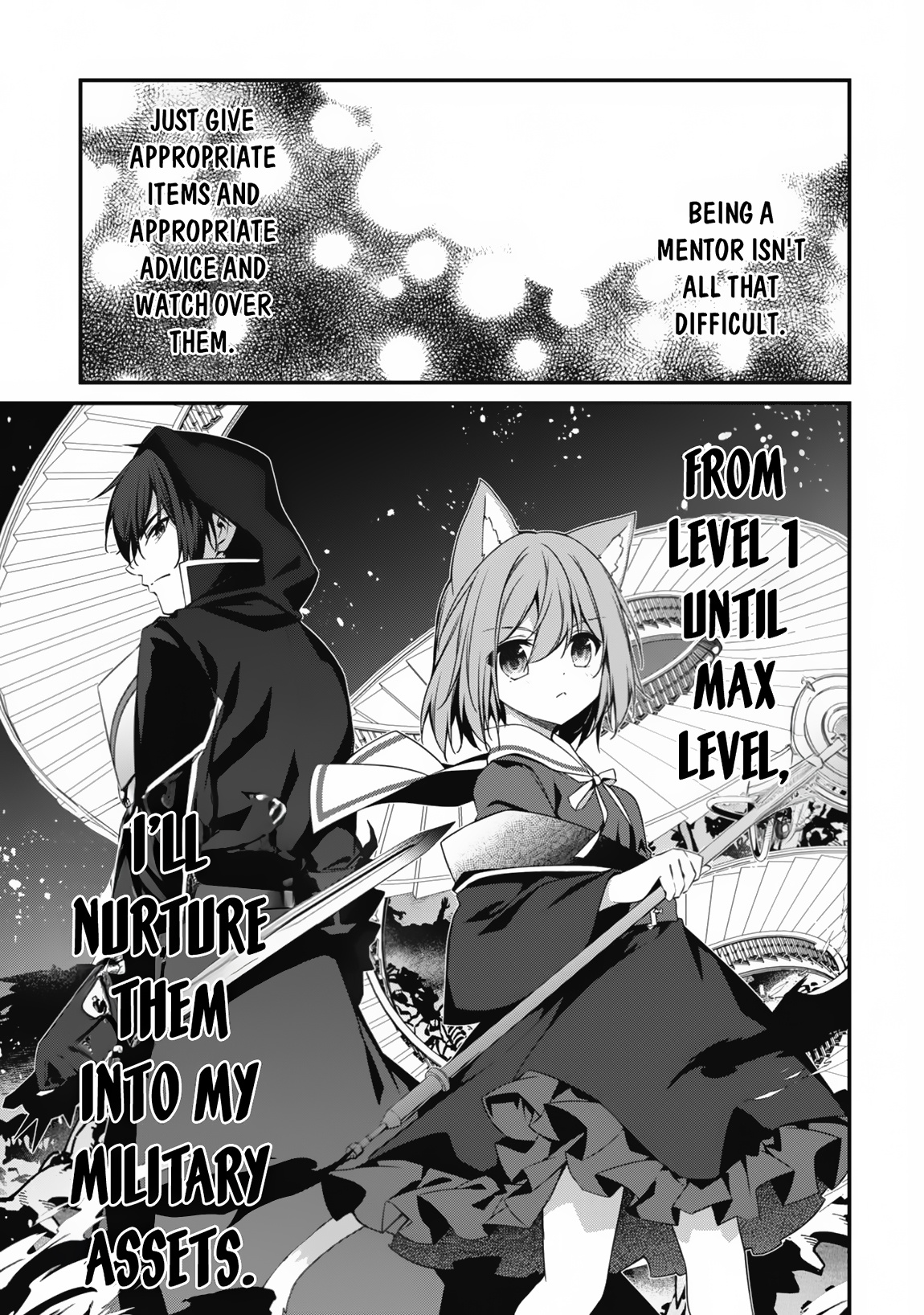 Level 1 Kara Hajimaru Shoukan Musou - Chapter 12