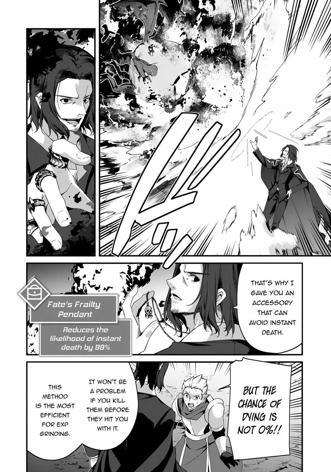 Level 1 Kara Hajimaru Shoukan Musou - Chapter 23