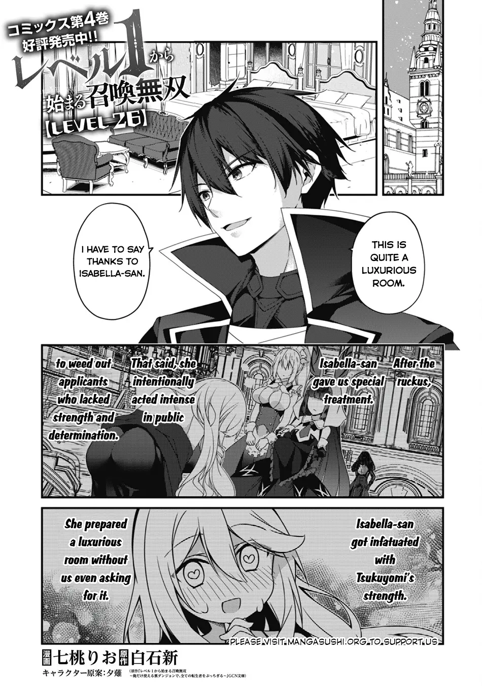 Level 1 Kara Hajimaru Shoukan Musou - Chapter 26