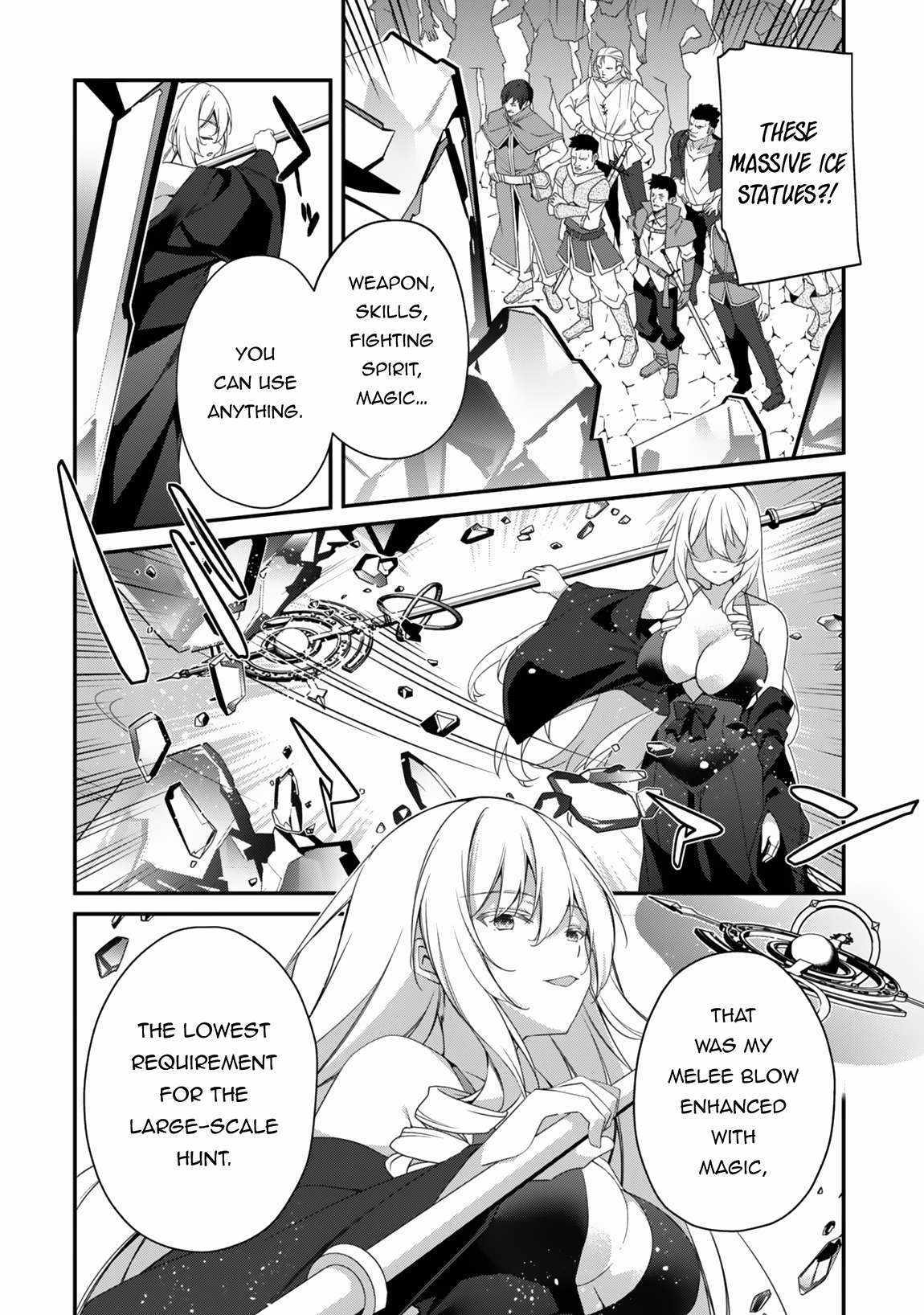 Level 1 Kara Hajimaru Shoukan Musou - Chapter 25