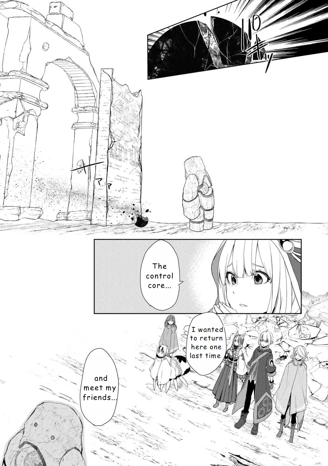 Someday Will I Be The Greatest Alchemist? - Chapter 52