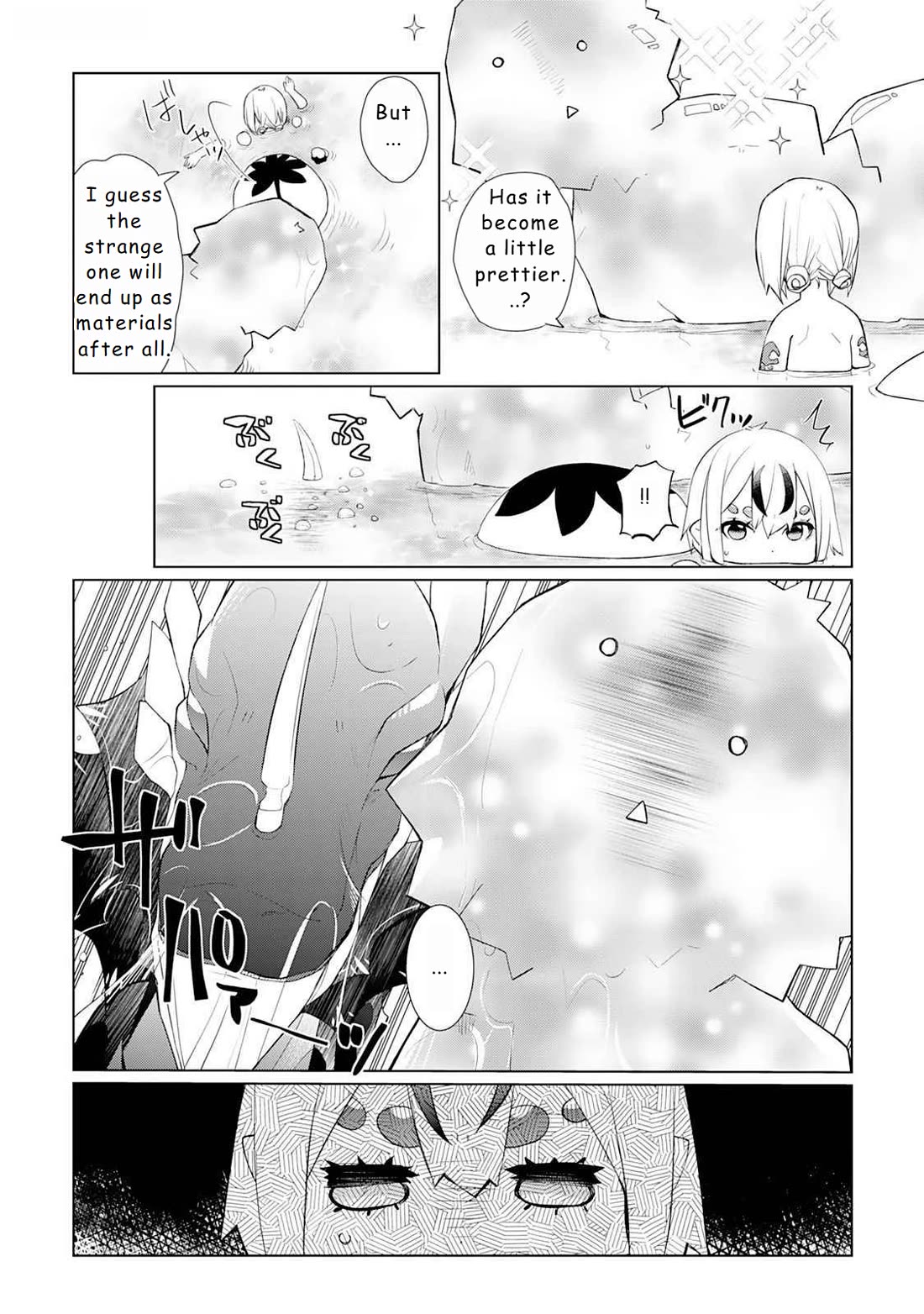 Someday Will I Be The Greatest Alchemist? - Chapter 49.5