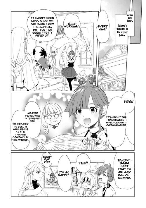 Someday Will I Be The Greatest Alchemist? - Chapter 44