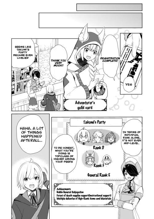 Someday Will I Be The Greatest Alchemist? - Chapter 44