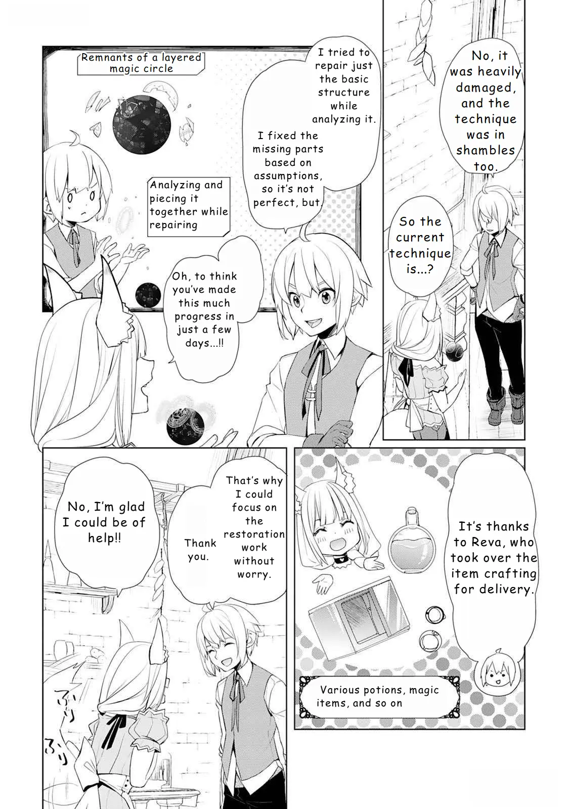 Someday Will I Be The Greatest Alchemist? - Chapter 49