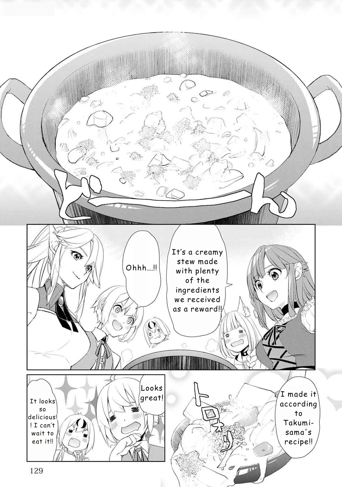 Someday Will I Be The Greatest Alchemist? - Chapter 49