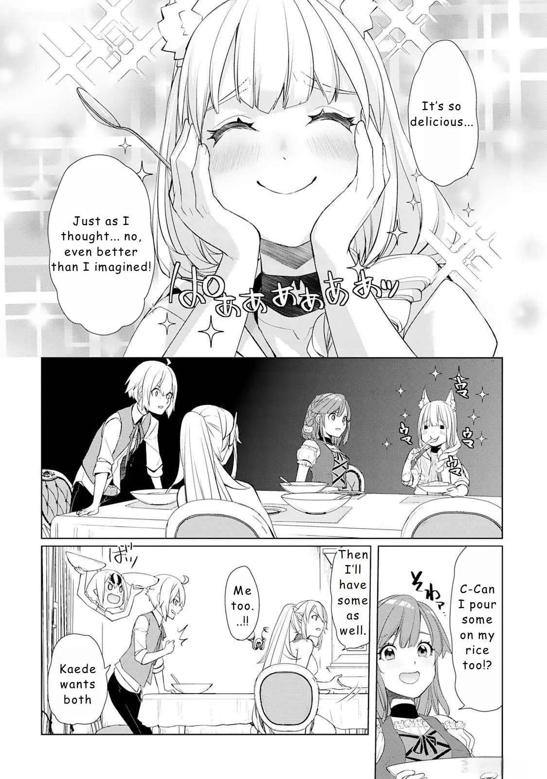 Someday Will I Be The Greatest Alchemist? - Chapter 49