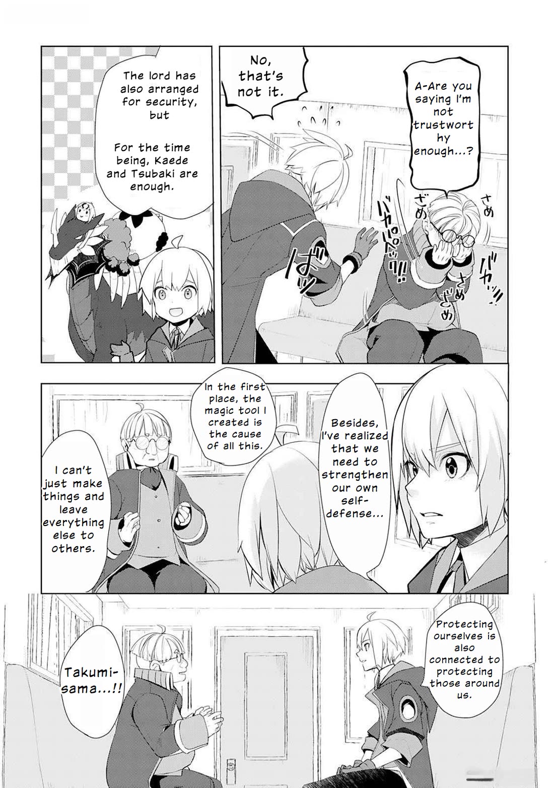 Someday Will I Be The Greatest Alchemist? - Chapter 47