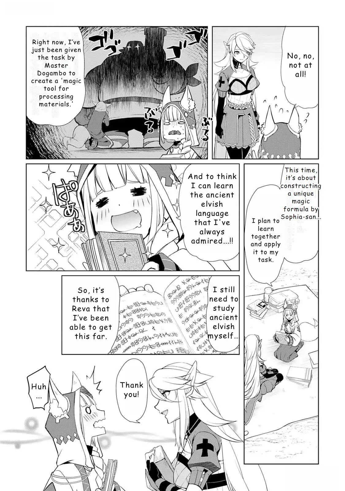 Someday Will I Be The Greatest Alchemist? - Chapter 45