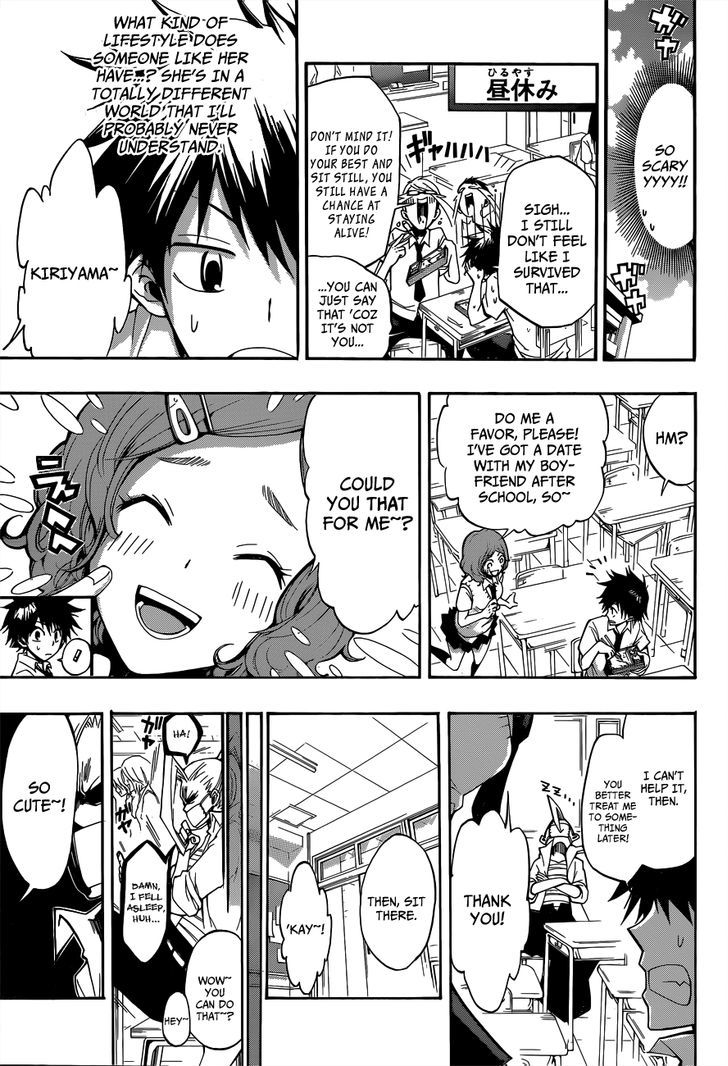 Houkago Idol - Chapter 1