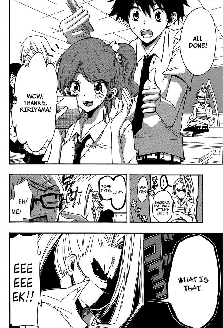 Houkago Idol - Chapter 1