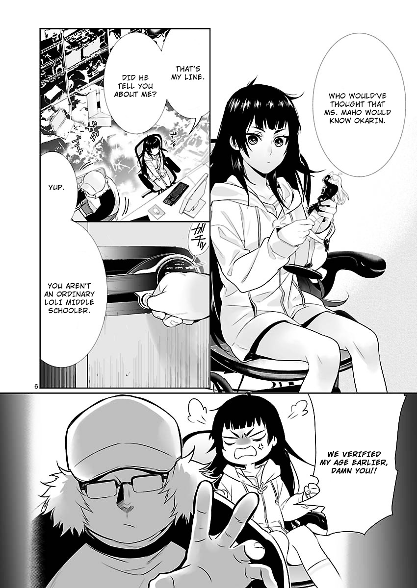 Steins;Gate - Eigou Kaiki No Pandora - Vol.1 Chapter 8 : Night Walker - 1