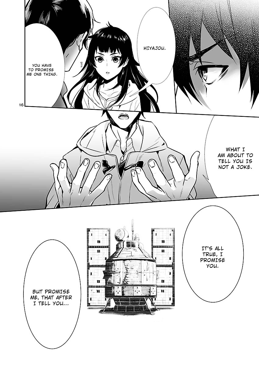 Steins;Gate - Eigou Kaiki No Pandora - Vol.1 Chapter 8 : Night Walker - 1