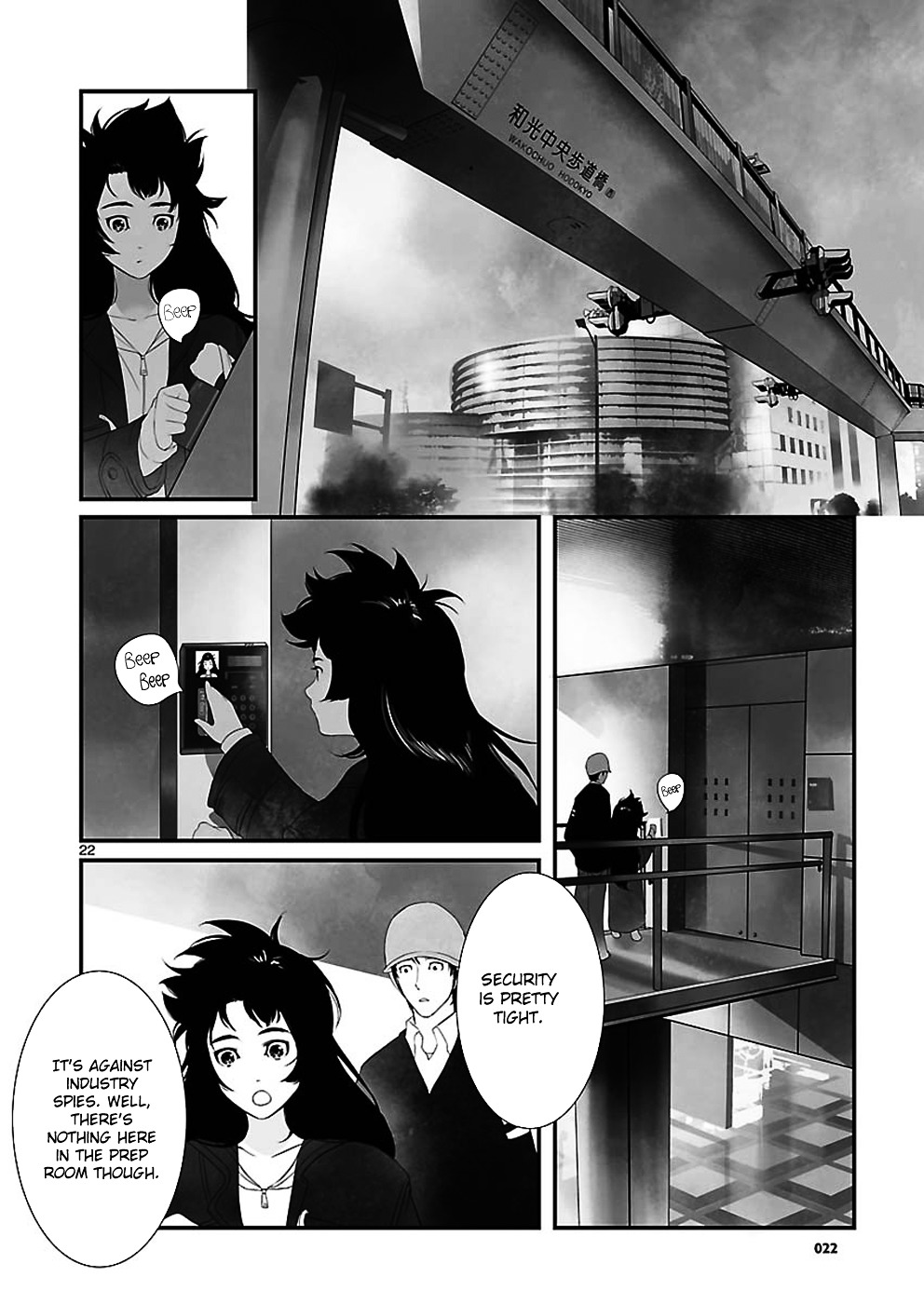 Steins;Gate - Eigou Kaiki No Pandora - Chapter 1 : Virtual Image - 1