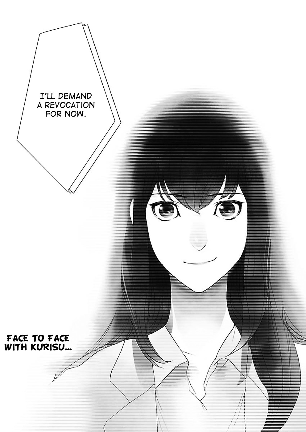 Steins;Gate - Eigou Kaiki No Pandora - Chapter 1 : Virtual Image - 1