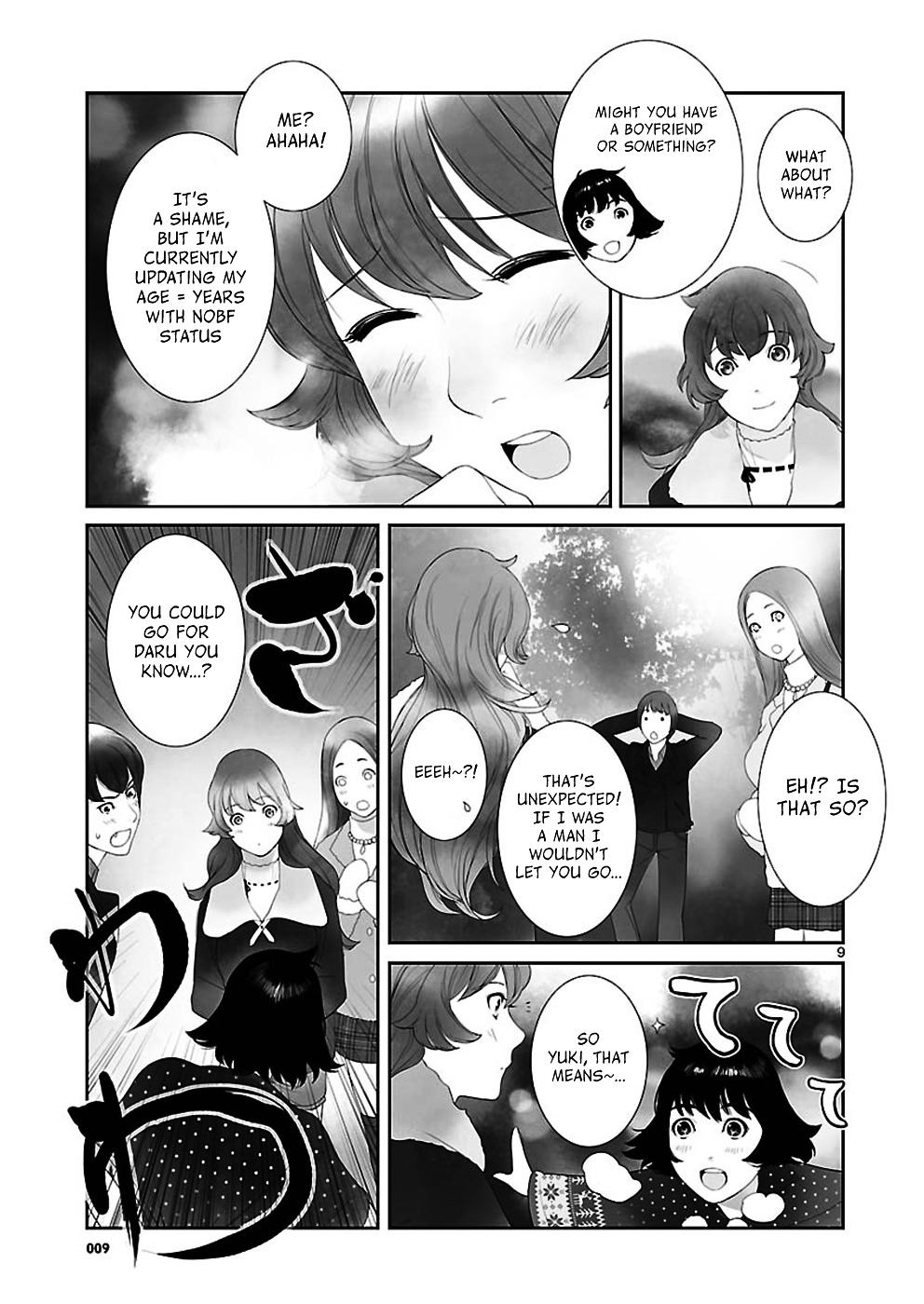 Steins;Gate - Eigou Kaiki No Pandora - Chapter 3 : Virtual Image - 3