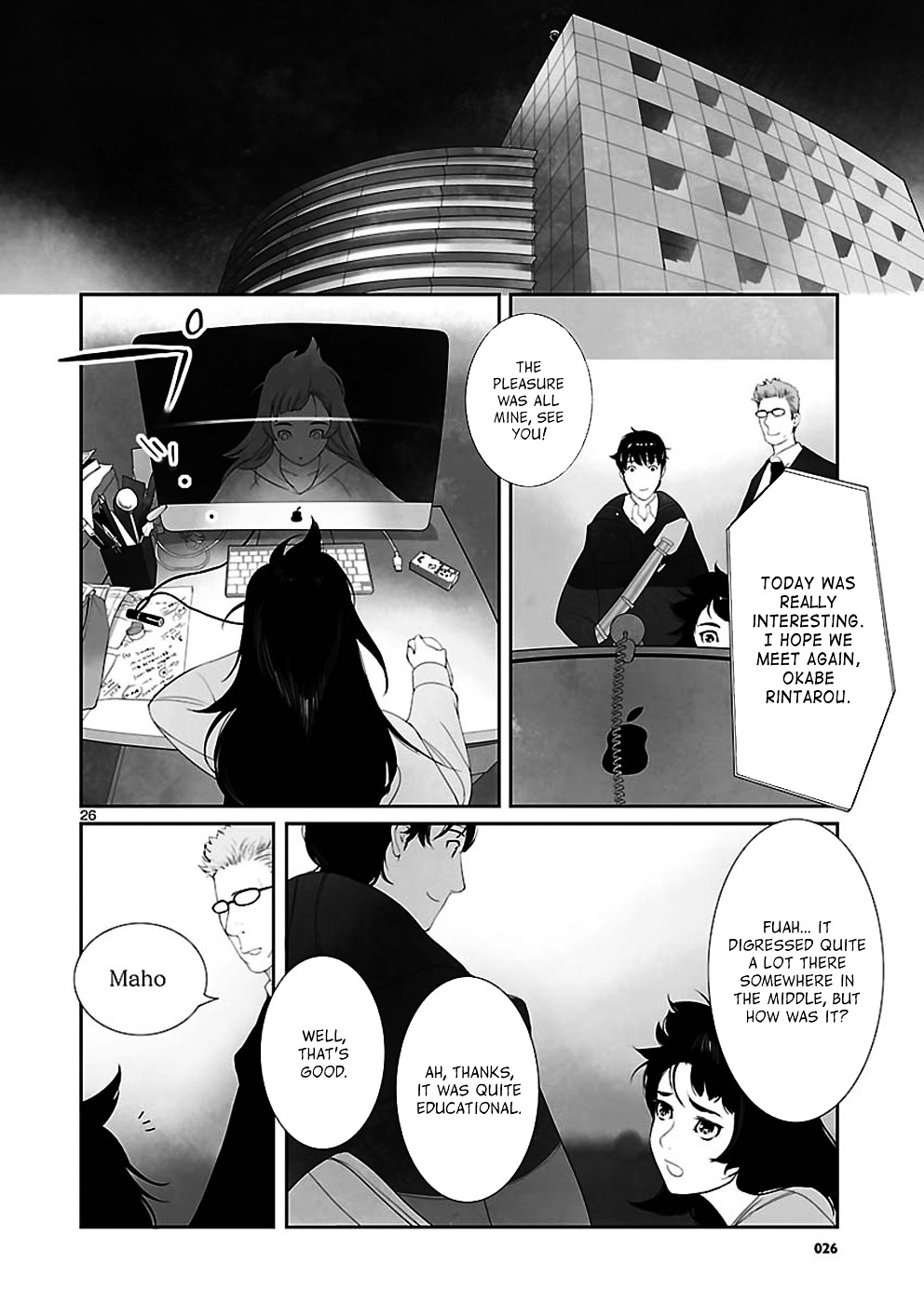 Steins;Gate - Eigou Kaiki No Pandora - Chapter 2.5 : Virtual Image - 2 (Part 2)