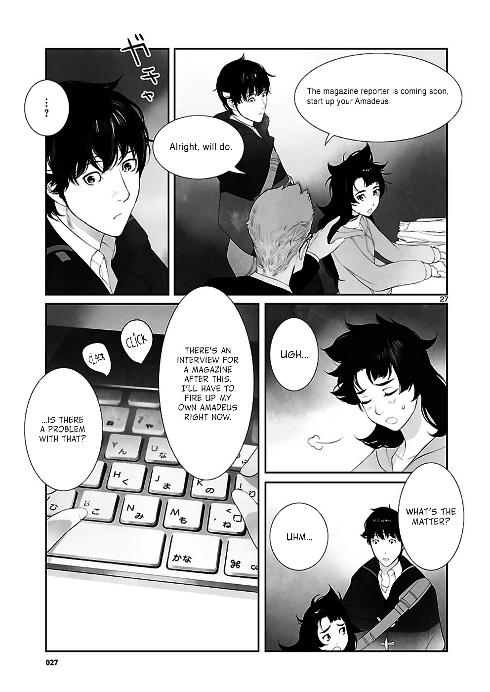 Steins;Gate - Eigou Kaiki No Pandora - Chapter 2.5 : Virtual Image - 2 (Part 2)