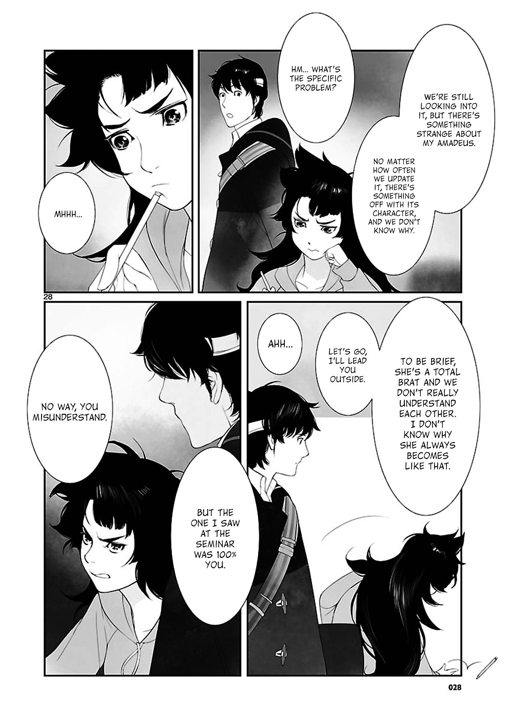 Steins;Gate - Eigou Kaiki No Pandora - Chapter 2.5 : Virtual Image - 2 (Part 2)