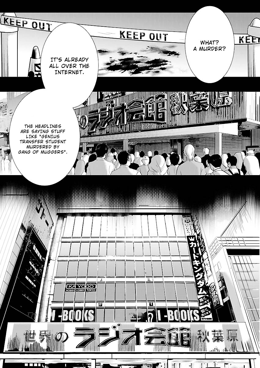 Steins;Gate - Eigou Kaiki No Pandora - Vol.1 Chapter 6 : The Heritage Of Amadeus - 3